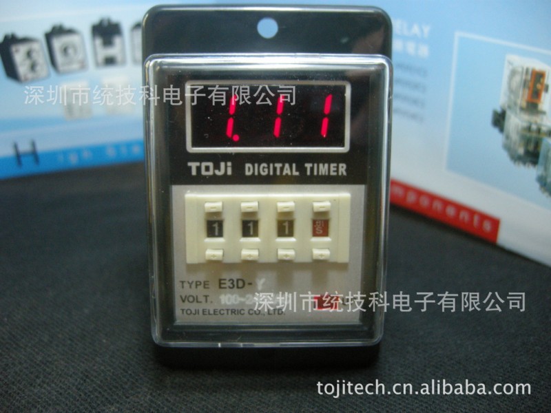 熱銷 時控器 定時器KS02 16A 大華寧波辦事處工廠,批發,進口,代購