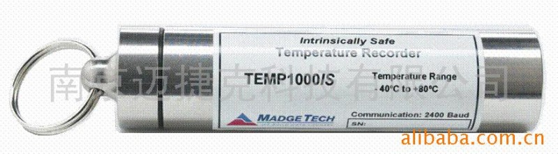 供應 本安防爆型溫度記錄機/南京邁捷克批發・進口・工廠・代買・代購