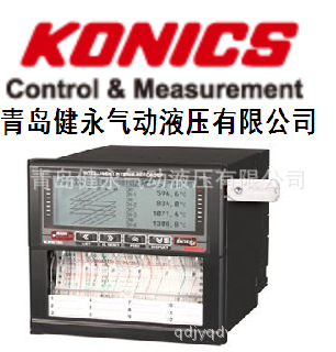 【韓國原裝進口】供應KONICS記錄機KRN100保證正品 假一罰十工廠,批發,進口,代購