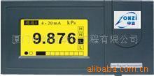供應中治ZZ9200小型黃屏無紙記錄機批發・進口・工廠・代買・代購