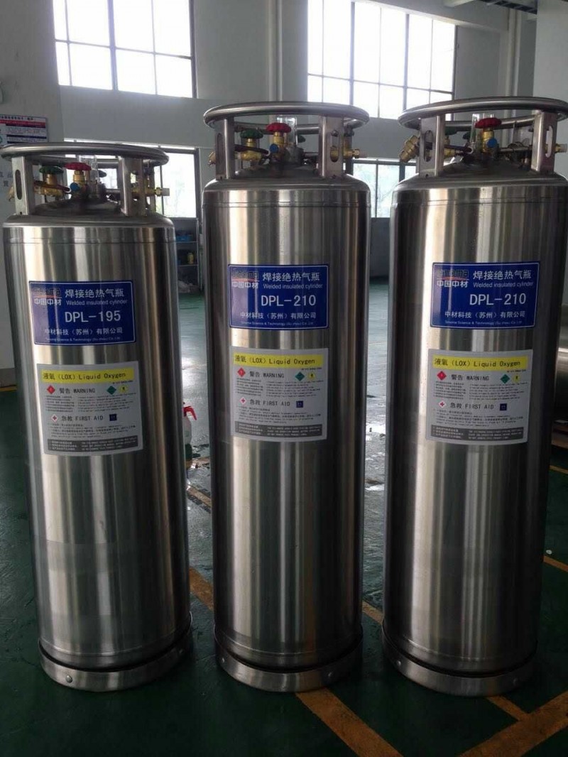 長期供應175L-1.4mpa液氧 液氮 液氬 低溫絕熱氣瓶 杜瓦罐 液氧罐工廠,批發,進口,代購