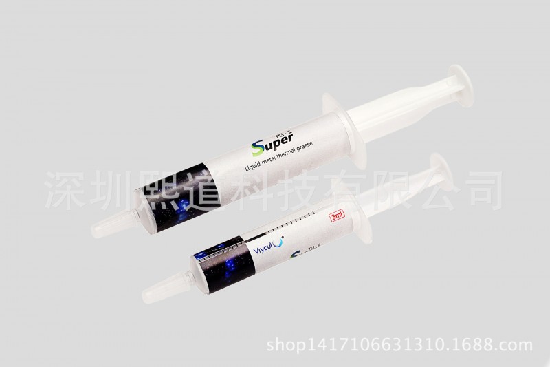 TG-I 液態金屬導熱膏 針管註射 高品質 超級導熱膏批發・進口・工廠・代買・代購