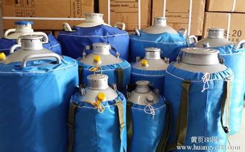 廠傢直銷  3L液氮罐  儲存型、運輸型  YDS  －3  品質保證批發・進口・工廠・代買・代購