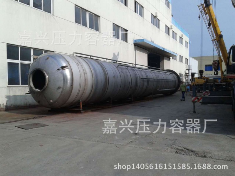 DN2600甲苯/乙醇 廢氣塔 大型非標壓力容器 儲運容器 ASME CE認證工廠,批發,進口,代購