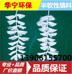 廠傢直銷訂購 軟性填料 品質軟性填料 華寧軟性填料【質量保證】工廠,批發,進口,代購