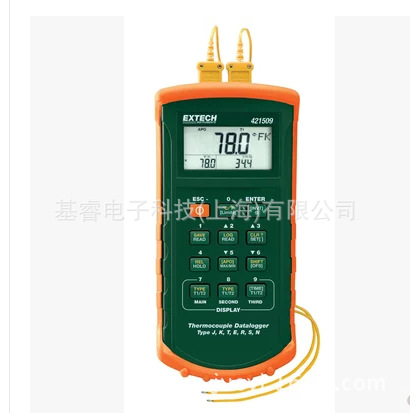 Extech 421509 熱電偶雙輸入報警數據記錄器工廠,批發,進口,代購