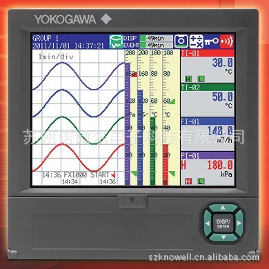 橫河無紙記錄機FX1000系列（FX100替代產品）工廠,批發,進口,代購