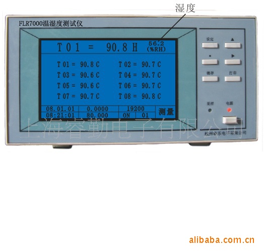 FLR7000,溫濕度記錄機工廠,批發,進口,代購