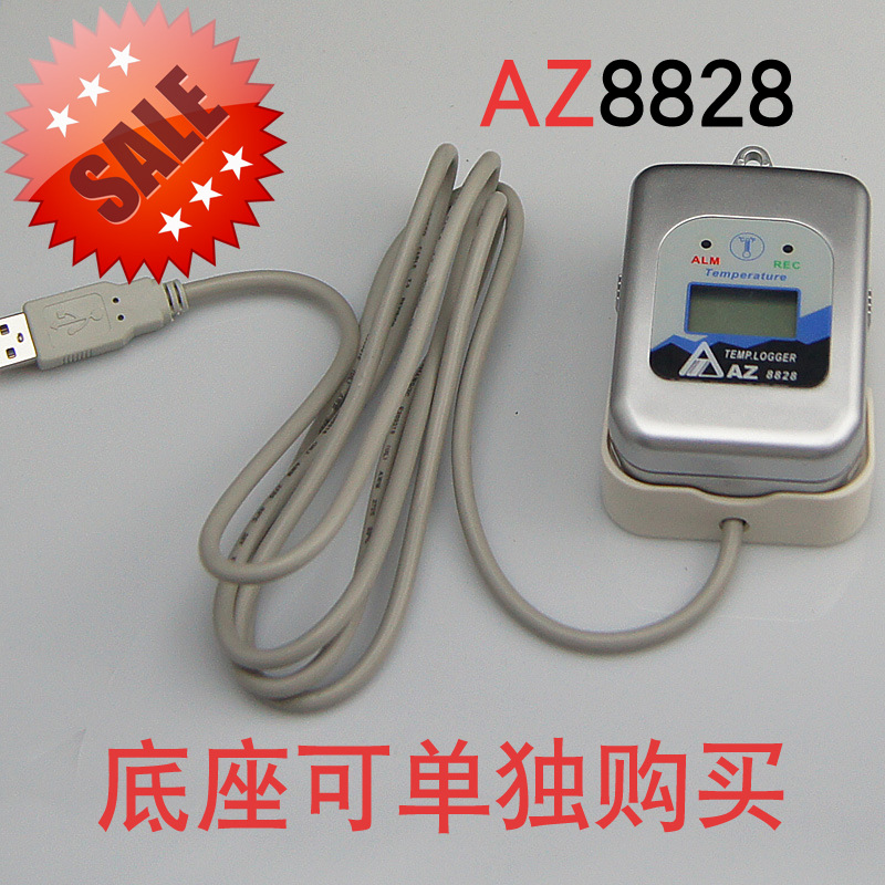 AZ8828 藥店倉庫大棚傢用室內工業級壁掛式電子溫度計溫度記錄器工廠,批發,進口,代購