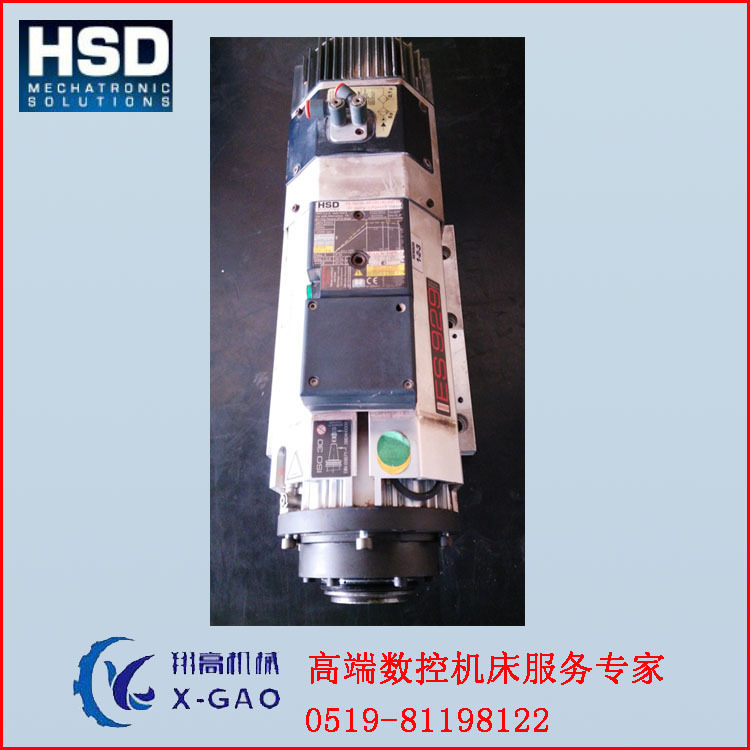 意大利HSD  ES 929A  4P 12KW電主軸維修HSK  30木工機械電主軸工廠,批發,進口,代購