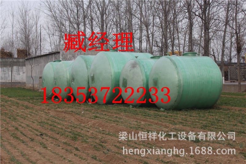 出售二手10噸20噸30噸40噸50噸玻璃鋼儲罐工廠,批發,進口,代購