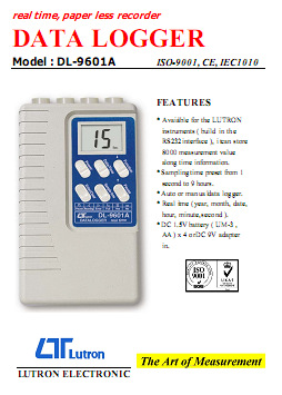 臺灣路昌DL-9601A 資料集錄器DL9601A資料集錄器工廠,批發,進口,代購