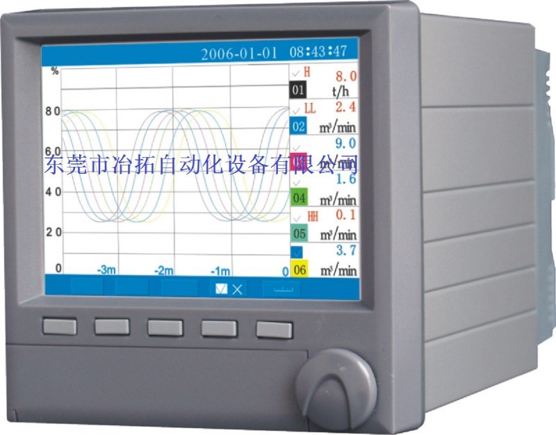 YT-R3000系列經典型彩屏無紙記錄機工廠,批發,進口,代購