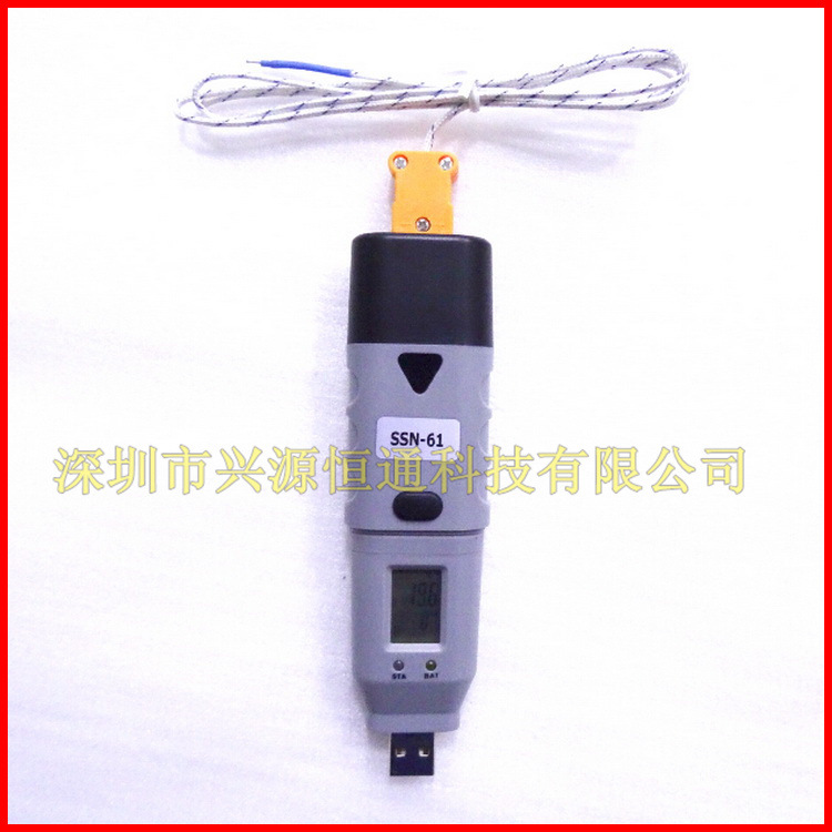 高精度K型熱電偶溫度計溫度記錄機USB 溫度自動感應記錄器SSN-61工廠,批發,進口,代購