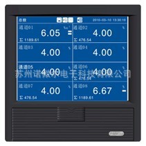 盤古藍屏無紙記錄機開天系列KT500工廠,批發,進口,代購
