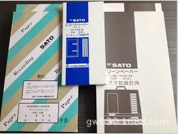 廠傢批發日本SATO佐藤7210-64C|32天55張7210-00記錄紙工廠,批發,進口,代購