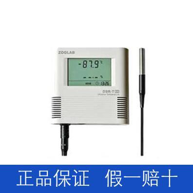 Zoglab DSR-ULT超低溫記錄機 -100℃~50℃佐格冰箱溫度記錄機直銷工廠,批發,進口,代購