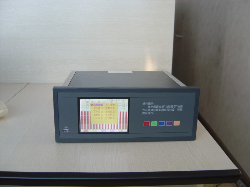 強多路彩色無紙記錄機XSR70A  高精度無紙記錄機 廠傢直銷工廠,批發,進口,代購