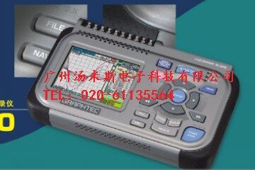 GRAPHTEC日圖記錄機GL200A工廠,批發,進口,代購
