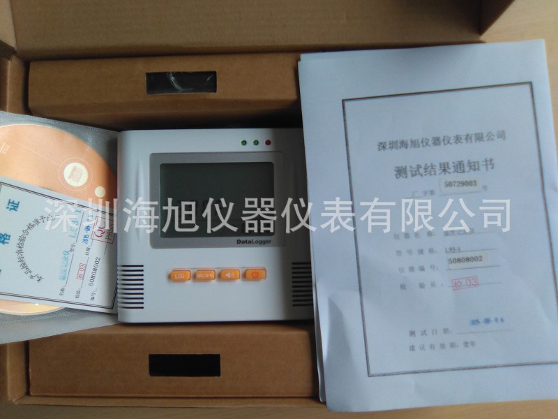 海旭L93-1溫度記錄機|L93-1庫房專業溫度記錄機工廠,批發,進口,代購