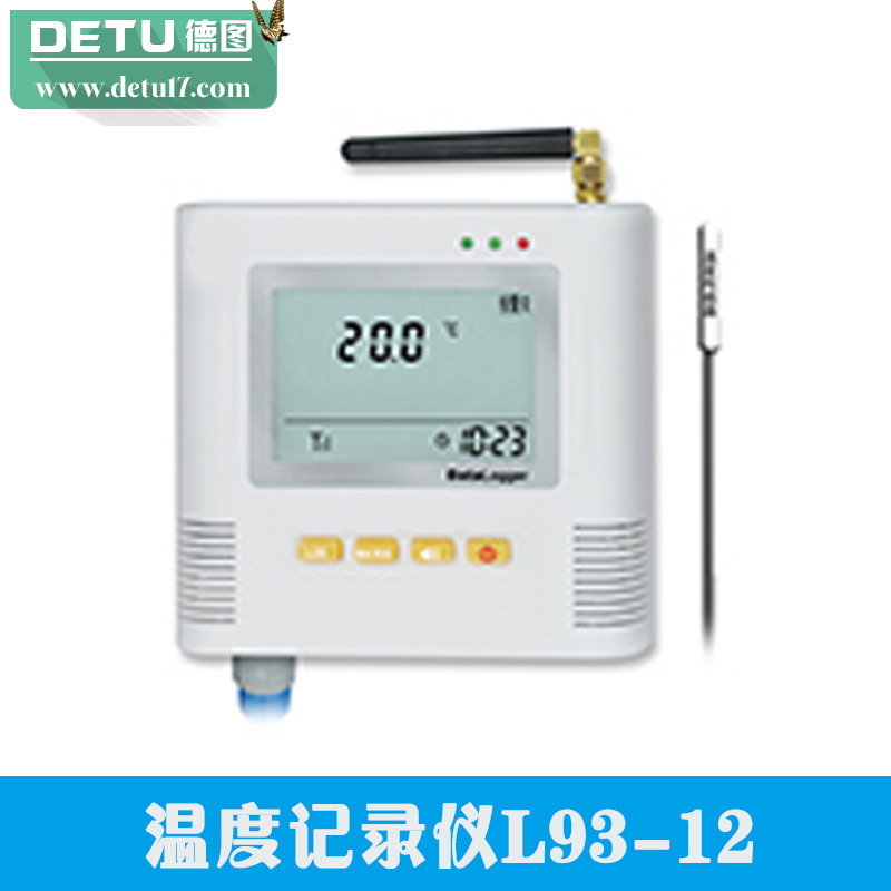 廠傢直銷溫度記錄機L93-12（帶短信報警）工廠,批發,進口,代購