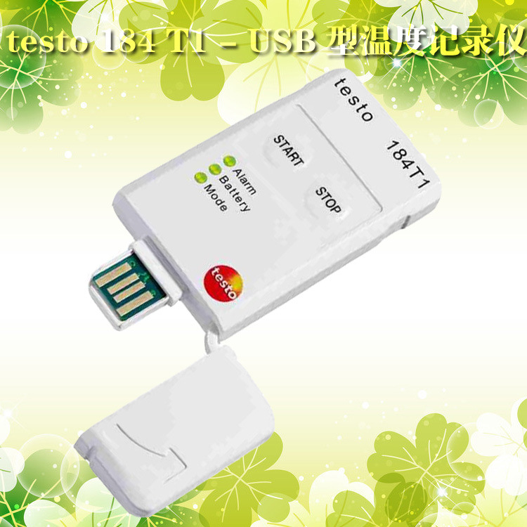 testo 184 T1 - USB型溫度記錄機-（一次性使用：90天壽命）工廠,批發,進口,代購