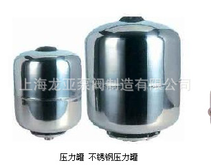 供應AT系列水泵穩壓罐-隔膜氣壓罐-優質氣壓膨脹罐批發・進口・工廠・代買・代購