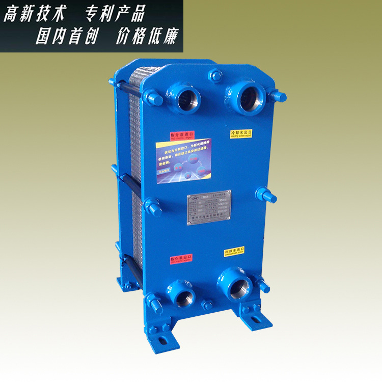 專業生產板式換熱器 汽水交換器 水水熱交換器 廠傢低價促銷工廠,批發,進口,代購