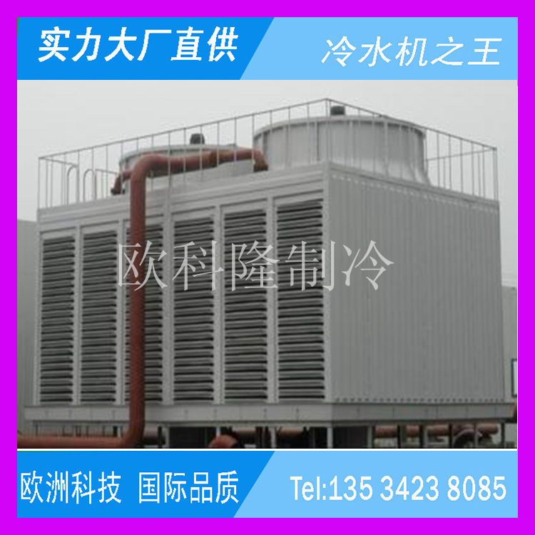 【廠傢直銷】專業供應冷卻機/冷水機/模溫機批發/珠海 汕頭包郵工廠,批發,進口,代購