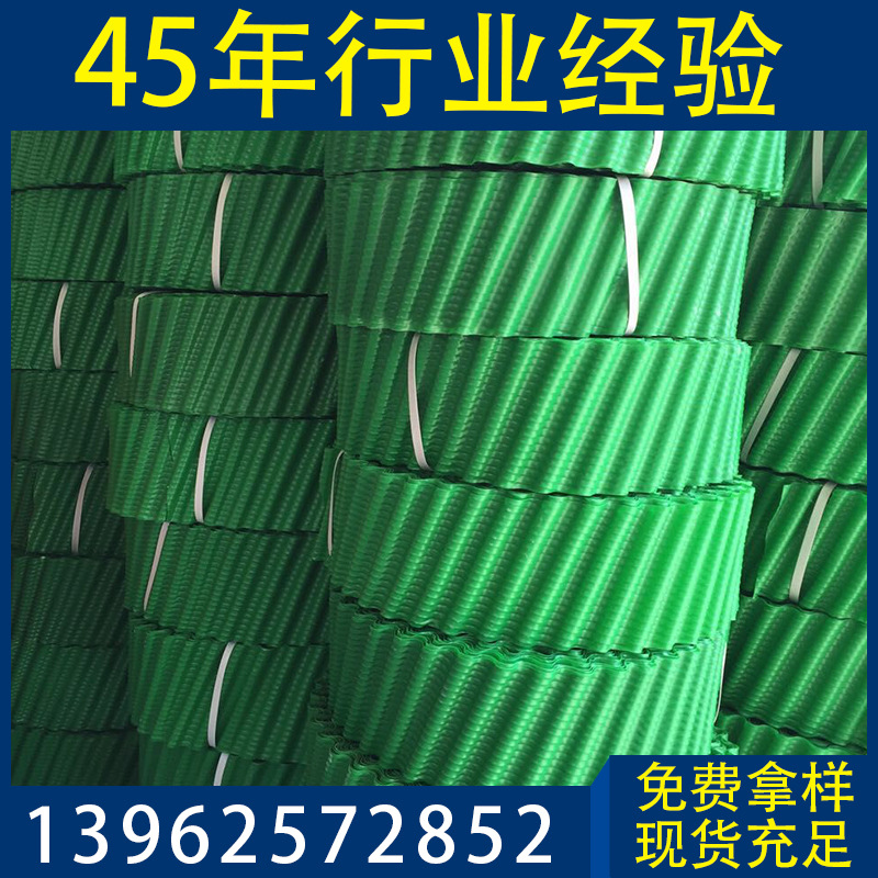 橫流冷卻塔填料 冷卻塔淋水填料 圓形玻璃鋼填料 冷卻塔填料廠傢工廠,批發,進口,代購