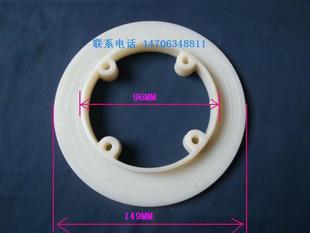 壓濾機配件、濾佈壓圈、法蘭、夾佈器 、適合100mm濾板孔工廠,批發,進口,代購