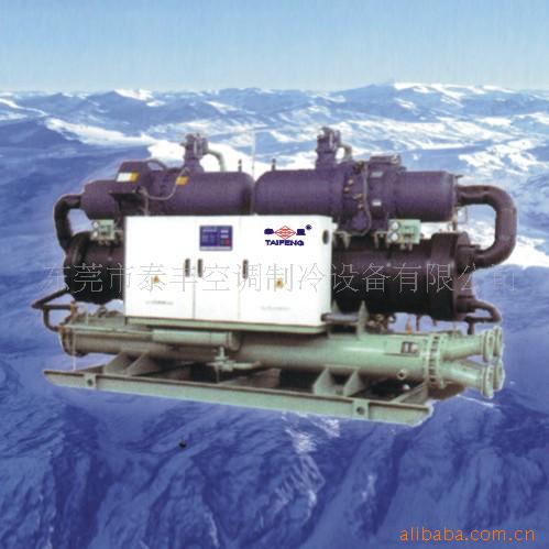深圳螺桿機冷水機維修冷卻水塔水泵水塔電機冷凝器蒸發批發・進口・工廠・代買・代購