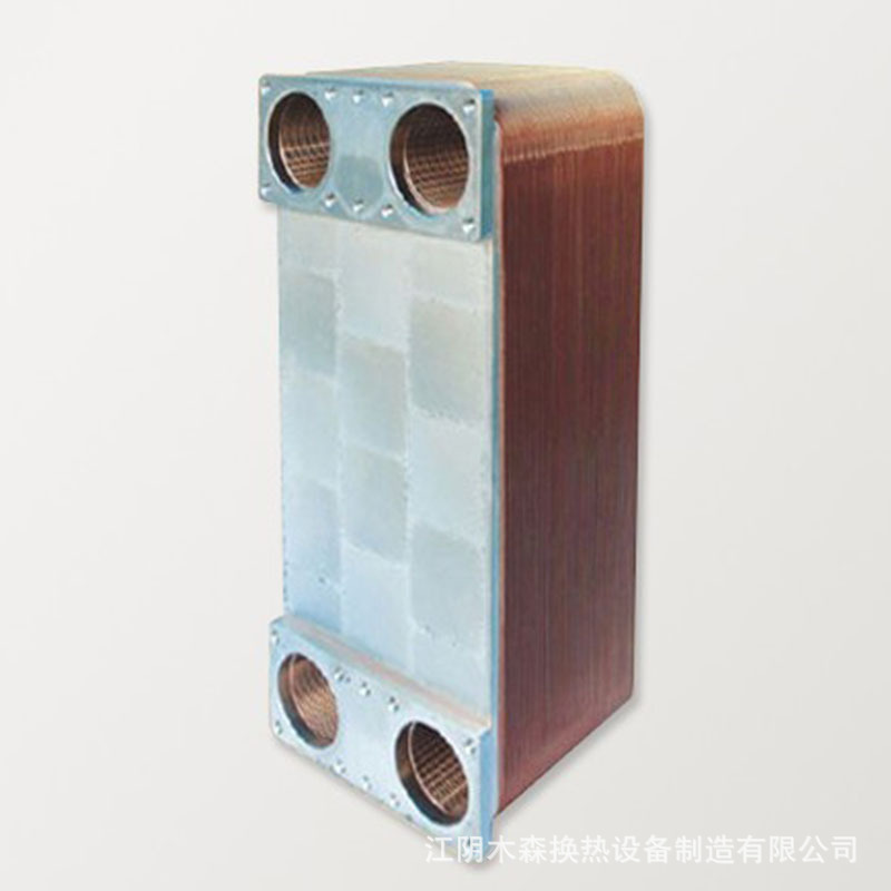 廠傢直銷  供應  釬焊板式換熱器MS100   優質精品批發・進口・工廠・代買・代購