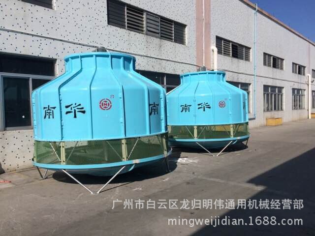 供應優質 廣州南華冷卻塔 25T 玻璃鋼冷卻塔 玻璃鋼冷卻塔廠批發・進口・工廠・代買・代購