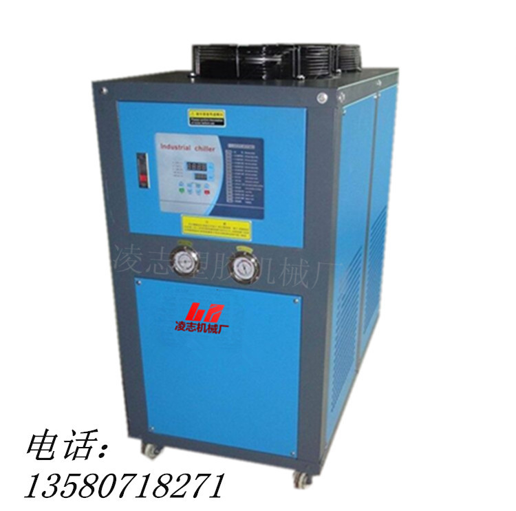 廠傢6HP冷水機/工業冷水機6HP/模具降溫冷卻機/6HP風冷式冷水機批發・進口・工廠・代買・代購