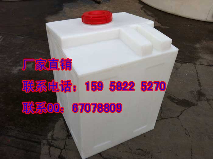 PAM加藥桶方形30L40L50L60L80L100L120L200LPAM攪拌罐工廠,批發,進口,代購