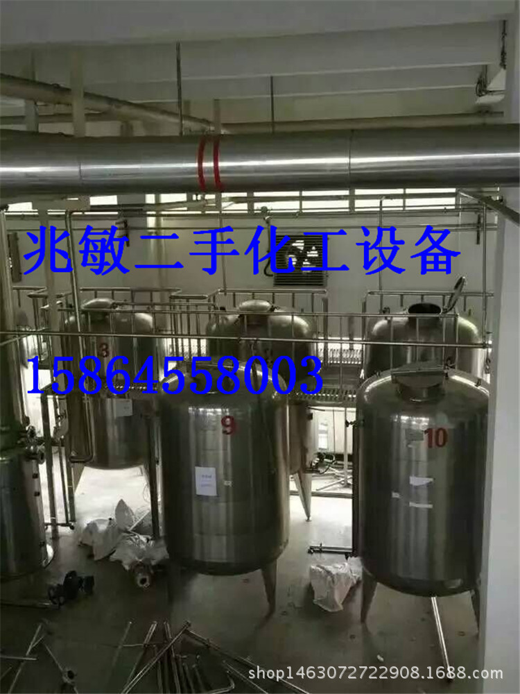 （中介重酬）現貨供應二手儲罐工廠,批發,進口,代購