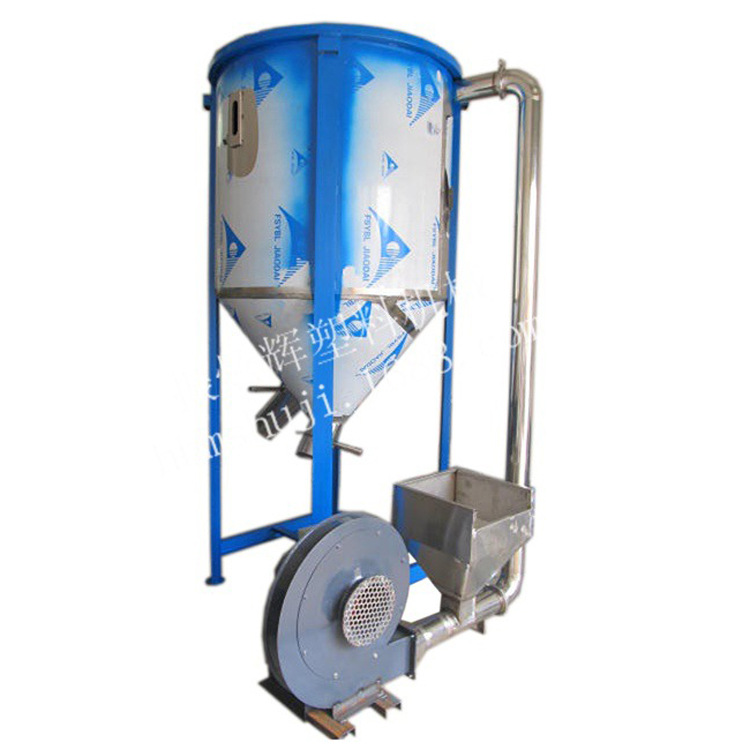 色粉PVC料ABC儲料桶帶送料機攪拌設備批發・進口・工廠・代買・代購