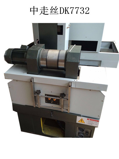 數控線切割機床  中走絲批發・進口・工廠・代買・代購