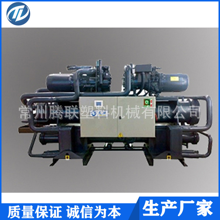 優越品質 小型工業螺桿式冷水機 新型螺桿式冷水機組批發供應工廠,批發,進口,代購