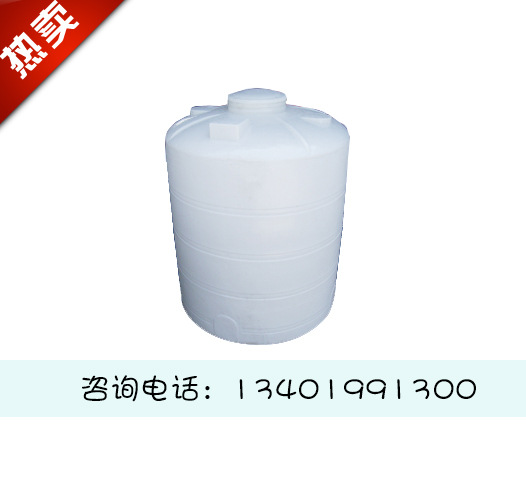 15000L聚乙烯儲罐廠傢 儲罐防腐 pe儲水罐 水塔 質量保證批發・進口・工廠・代買・代購