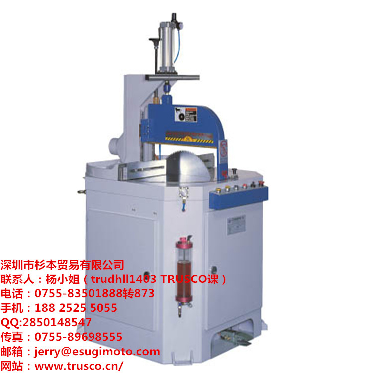 日本大同興業 JIH20 鋁製切斷機 160Φ 杉本出售工廠,批發,進口,代購