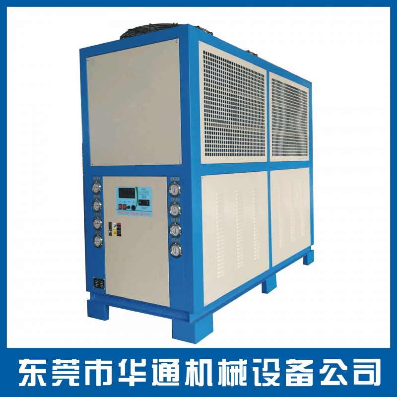 風冷式冷水機組 工業冷凍機 小型冷水機組 塑料行業風冷機批發・進口・工廠・代買・代購