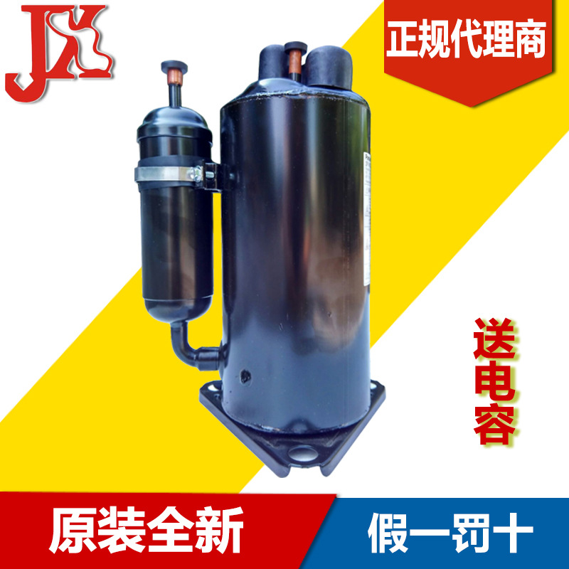 批發松下小型製冷壓縮機2R11B225ASE，冷水機用0.5HP小型壓縮機工廠,批發,進口,代購