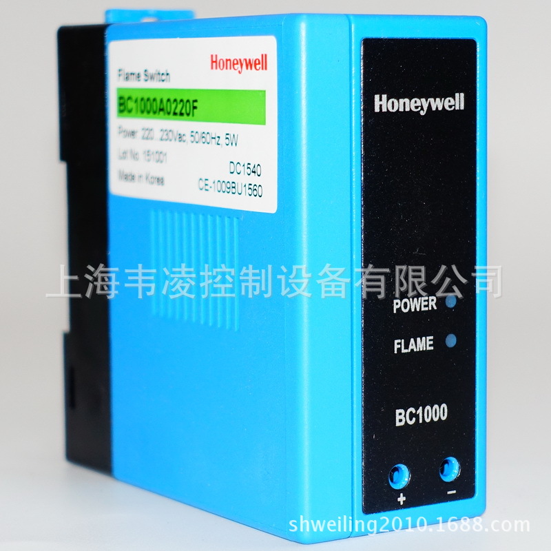 Honeywell燃燒控製BC1000A0220F 離子監測 工業燃燒器工廠,批發,進口,代購