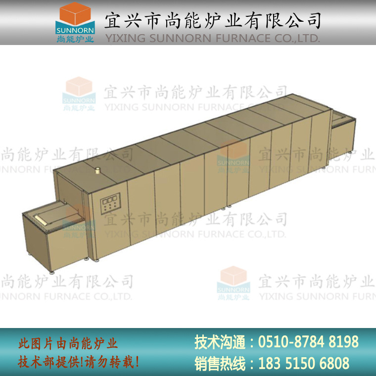 900℃燒銀網帶爐 網帶隧道窯 退火網帶爐 熱處理淬火網帶爐工廠,批發,進口,代購