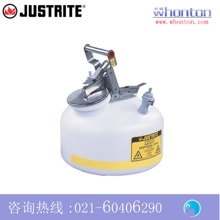 安全處置罐|Justrite安全罐_7.5L快速拆卸式安全處置罐12752工廠,批發,進口,代購