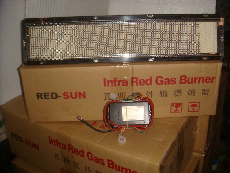 REDSUN爐頭 紅外輻射加熱為主 加熱均勻 升溫快批發・進口・工廠・代買・代購