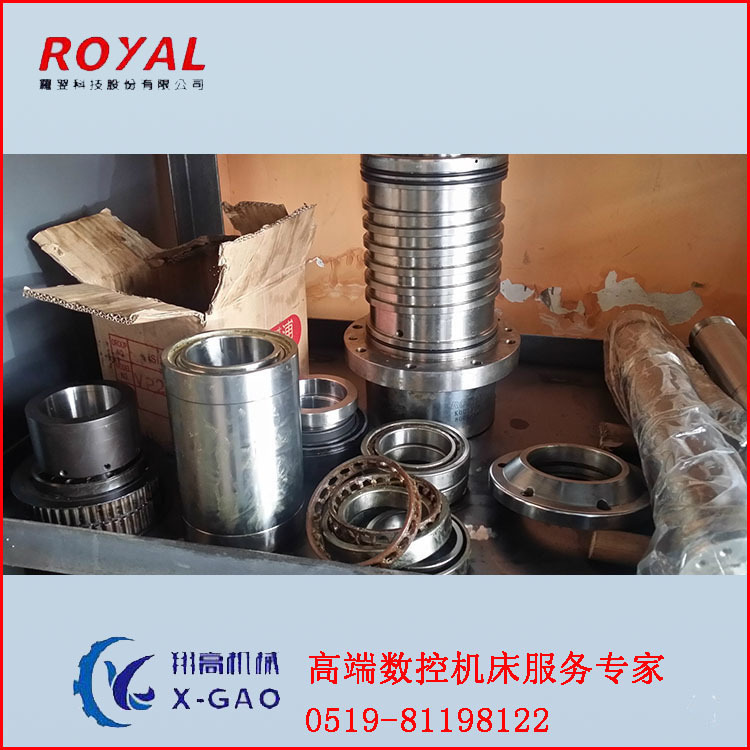 臺灣加工中心  四軸加工中心 羅翌ROYAL 主軸軸承更換工廠,批發,進口,代購