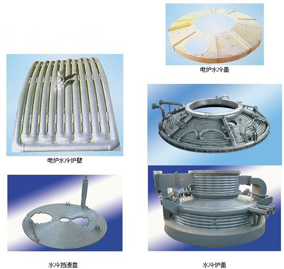 廠傢專業製造材質20#新型電弧爐水冷爐蓋工廠,批發,進口,代購